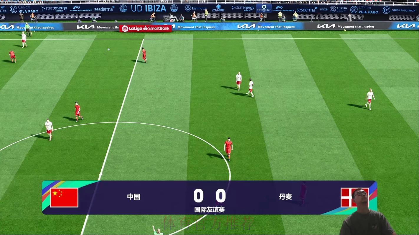 世界杯赛事直播全站下载